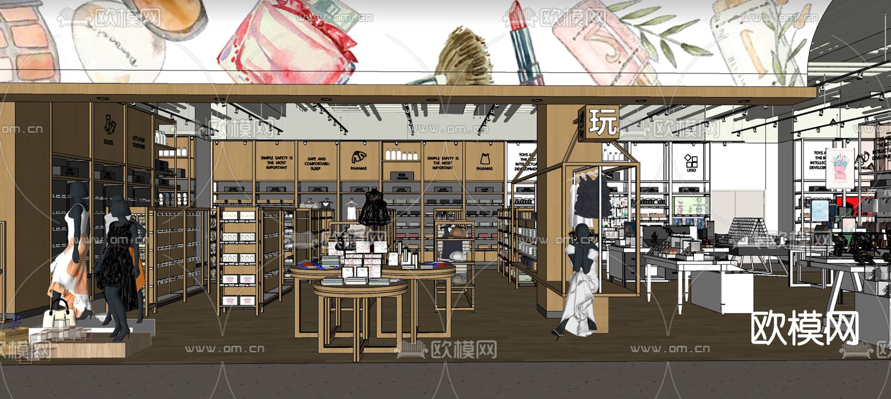 现代商业超市su模型下载（渲染图3）