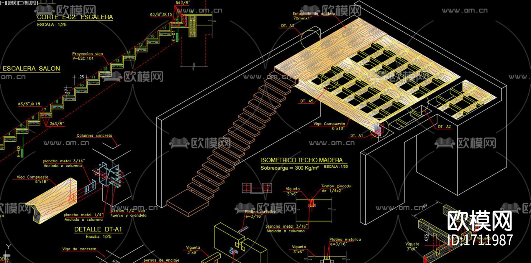 木结构楼梯下载（渲染图3）