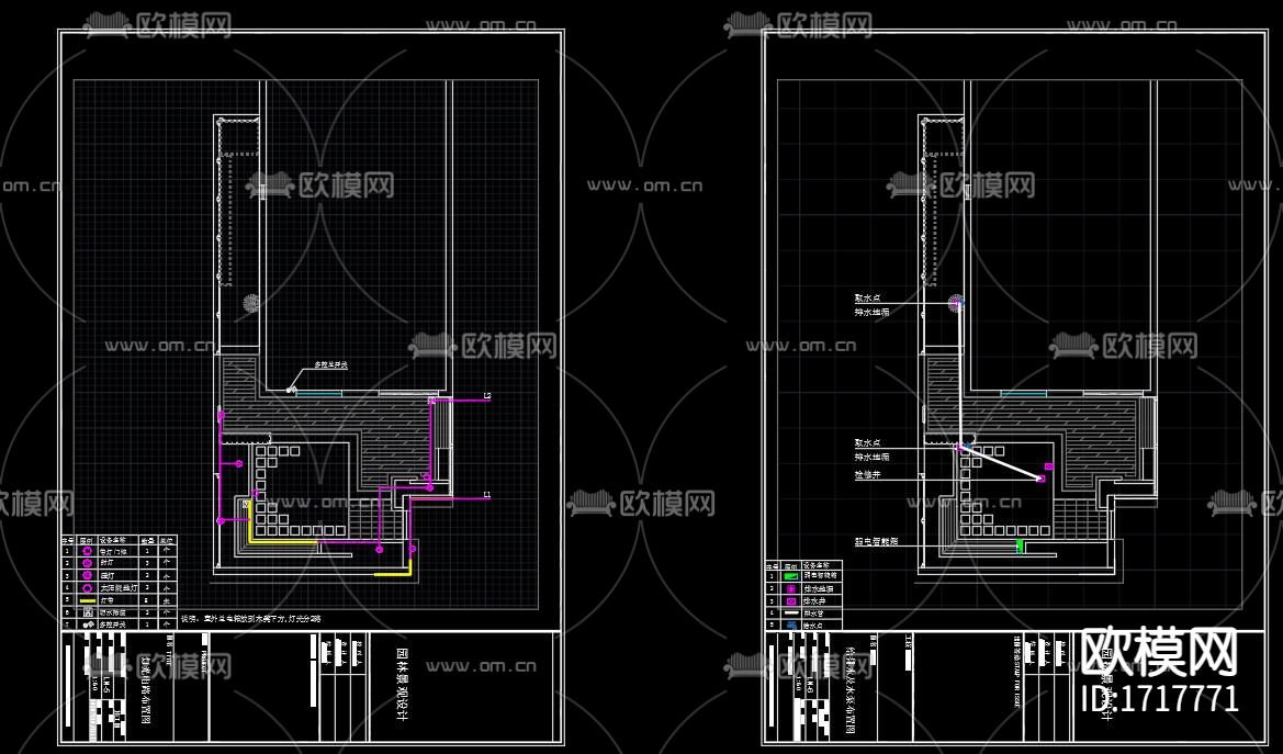景观庭院景观下载（渲染图3）