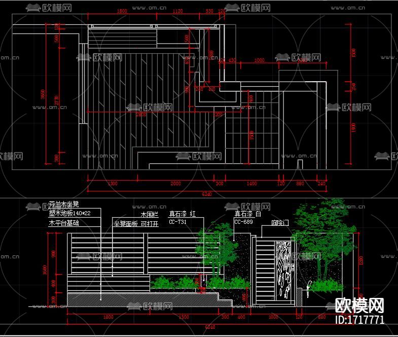 景观庭院景观下载（渲染图8）