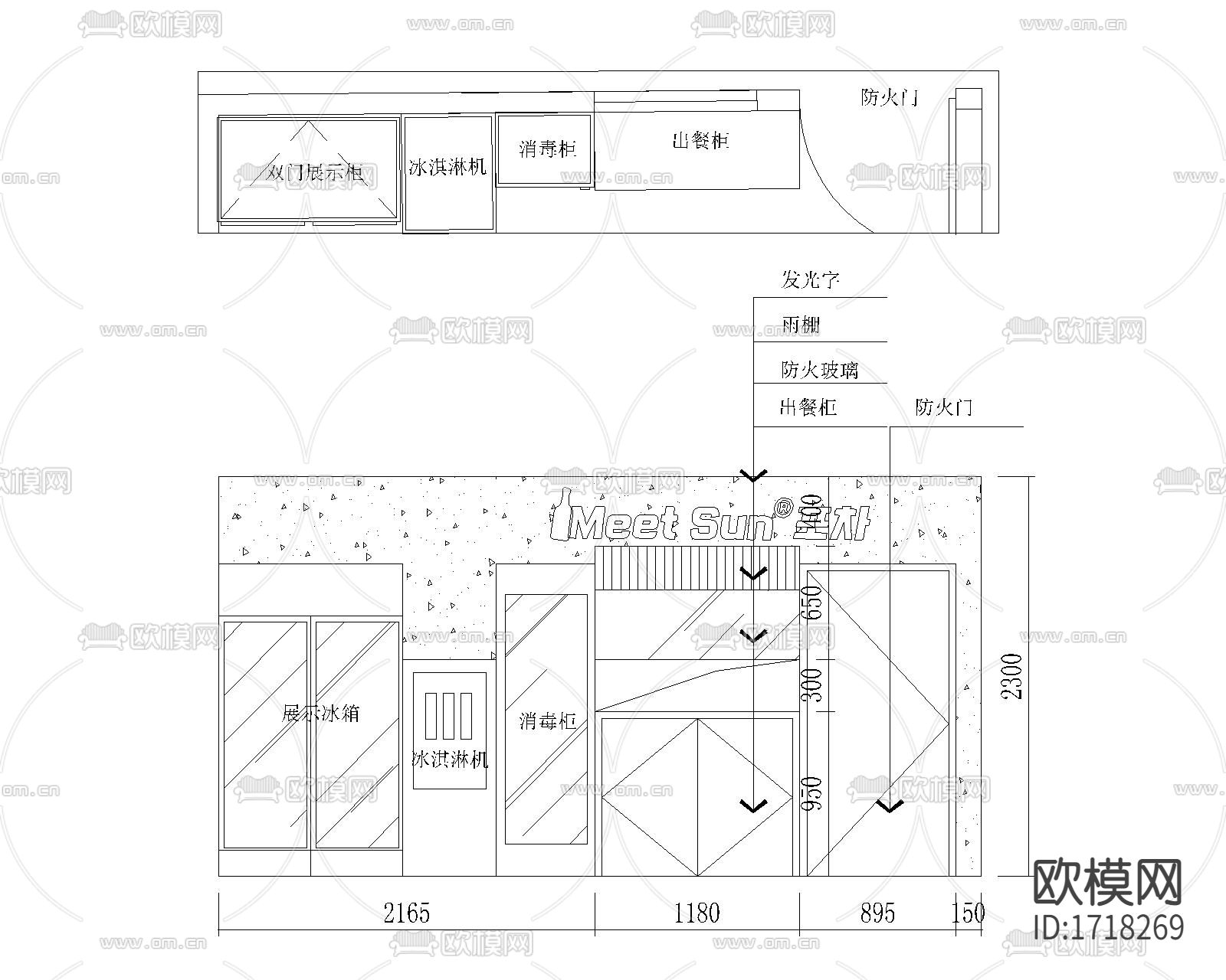 韩式大排档施工图下载（渲染图7）