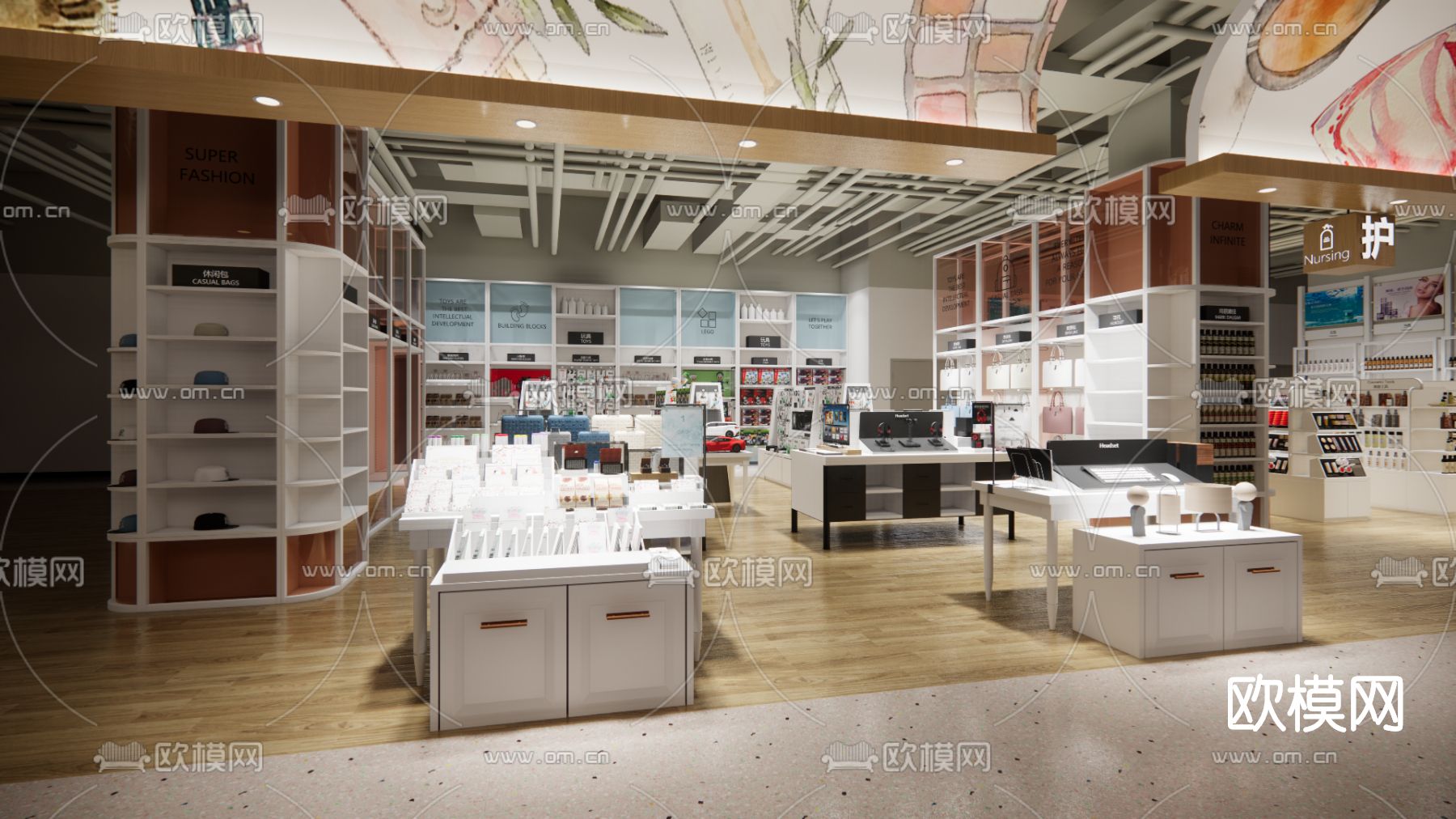 现代商业超市su模型下载（渲染图1）