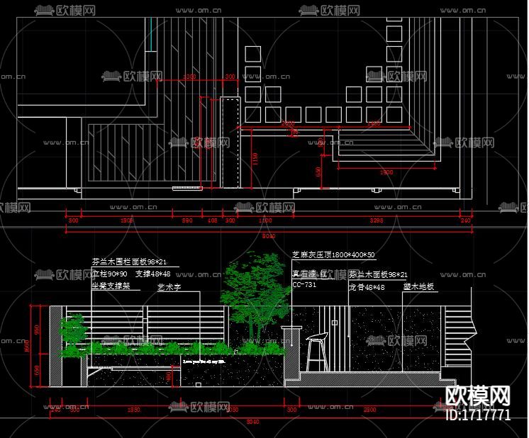 景观庭院景观下载（渲染图2）