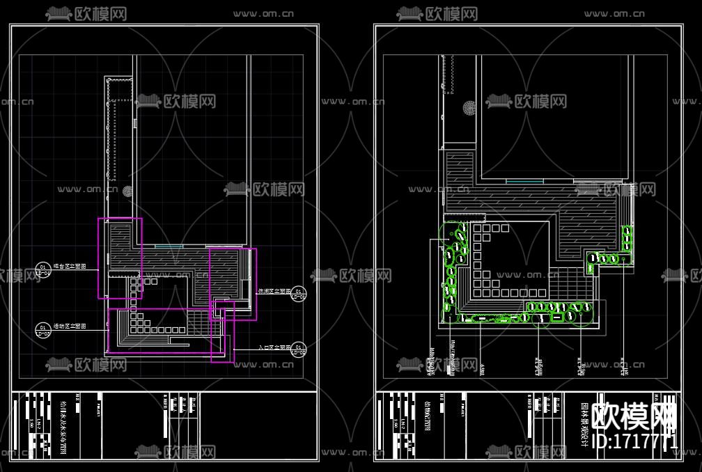 景观庭院景观下载（渲染图4）