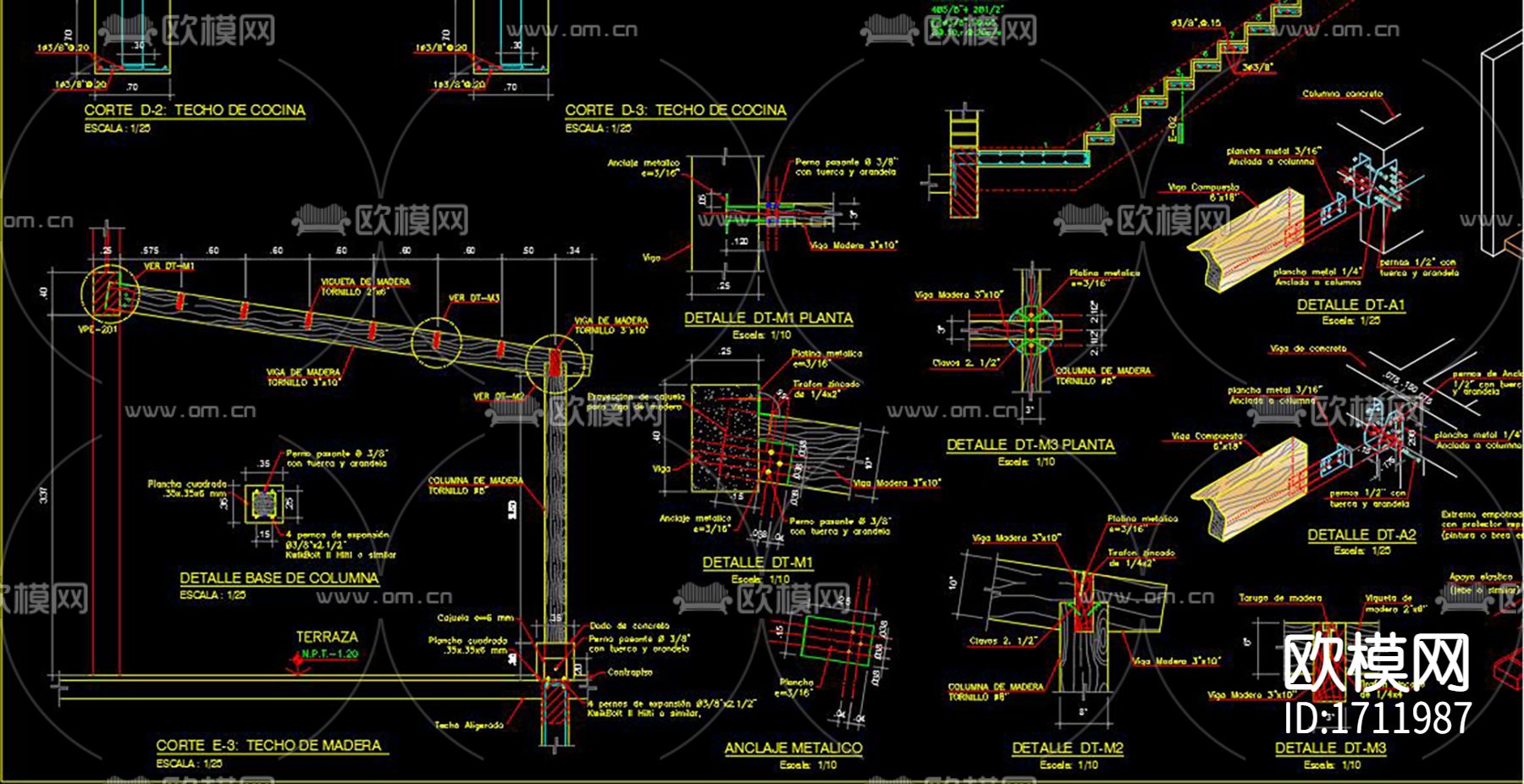 木结构楼梯下载（渲染图2）