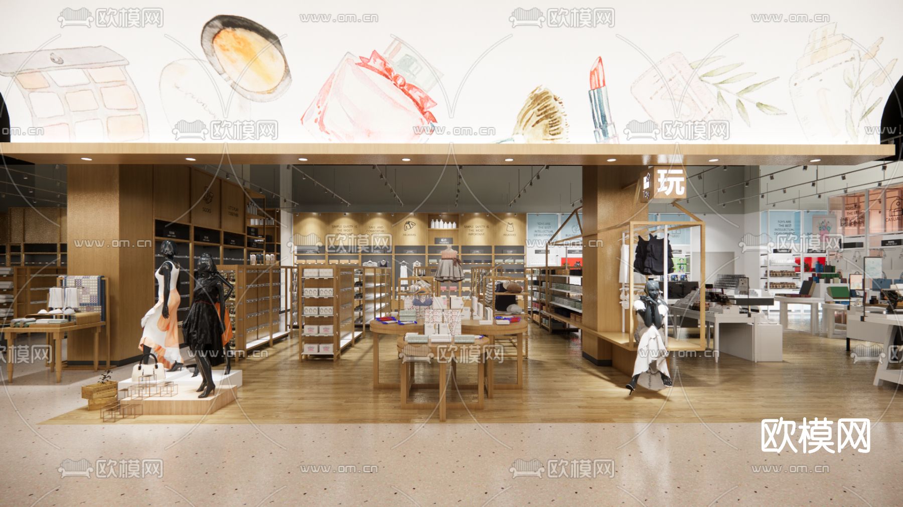 现代商业超市su模型下载（渲染图1）