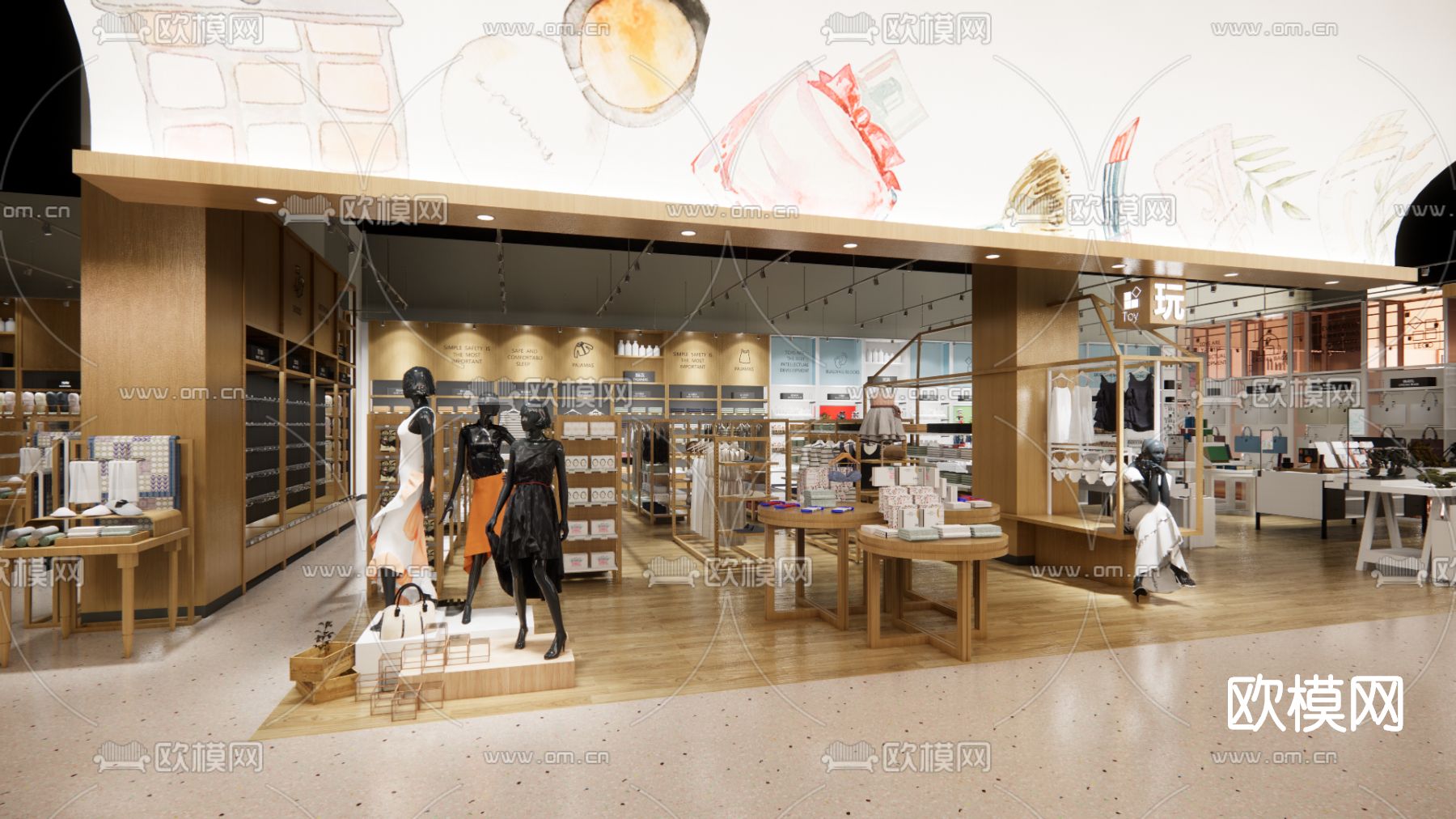 现代商业超市su模型下载（渲染图2）