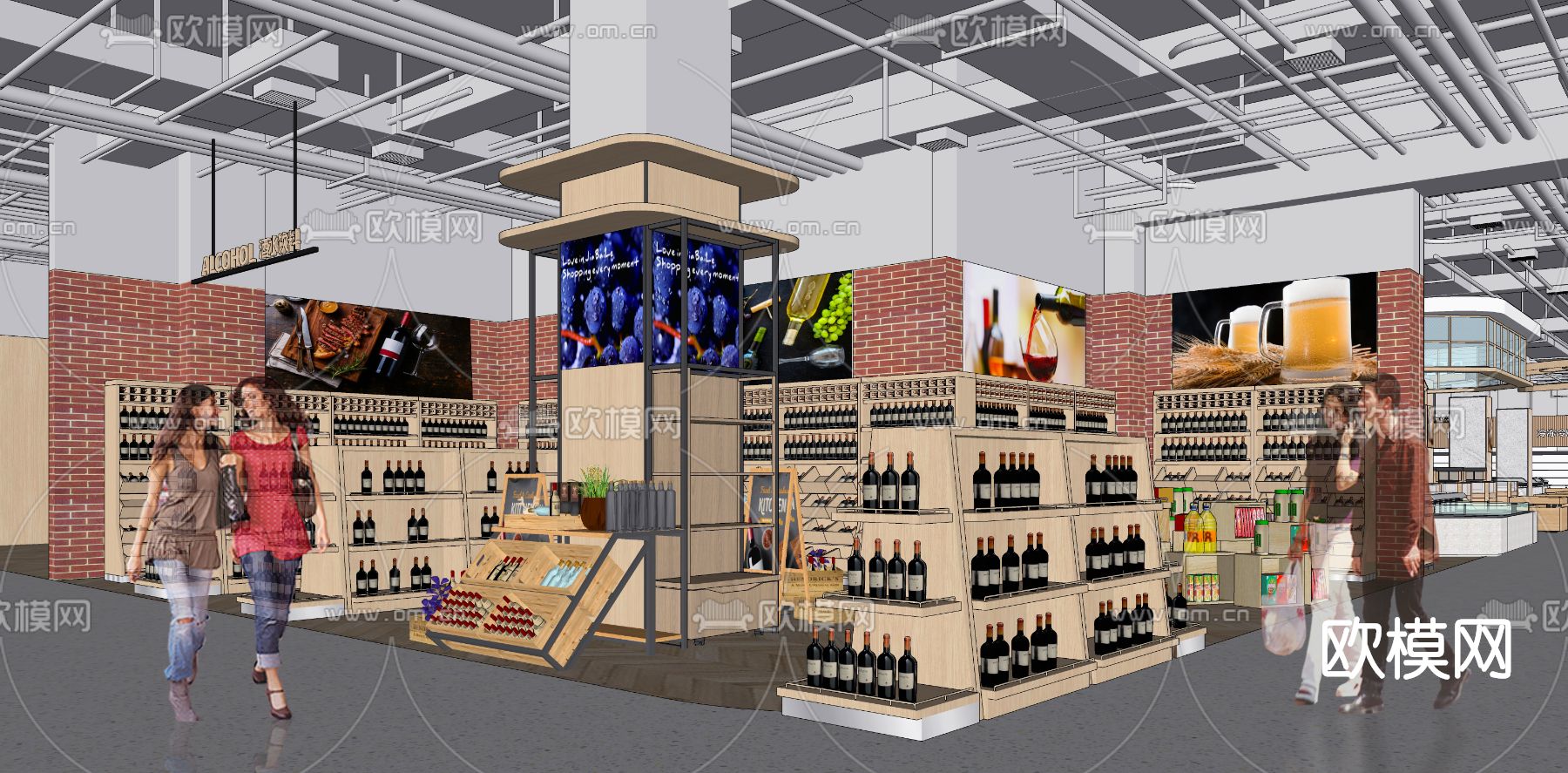 现代商业超市su模型下载