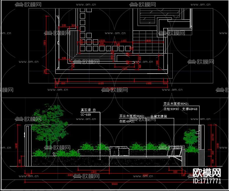 景观庭院景观下载（渲染图5）