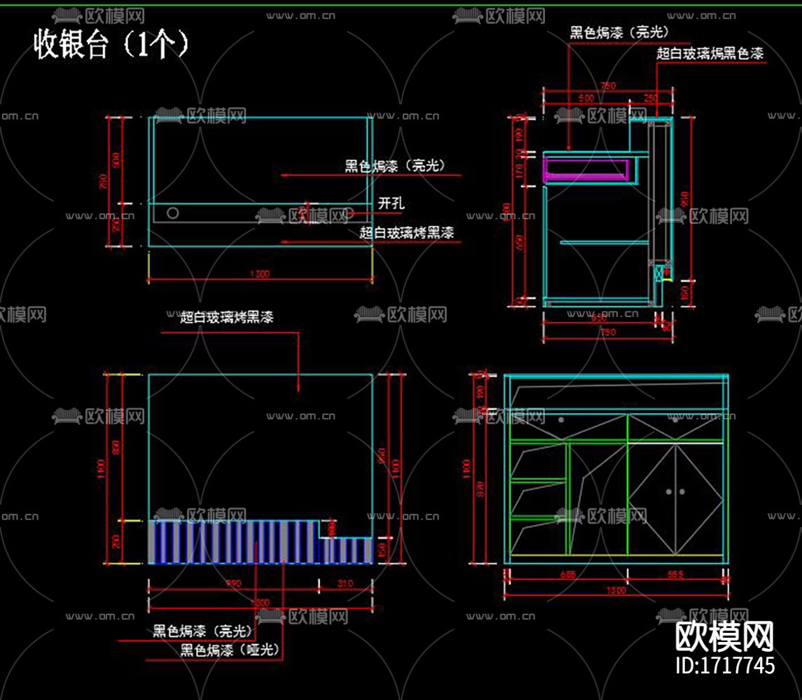 服装店下载（渲染图6）