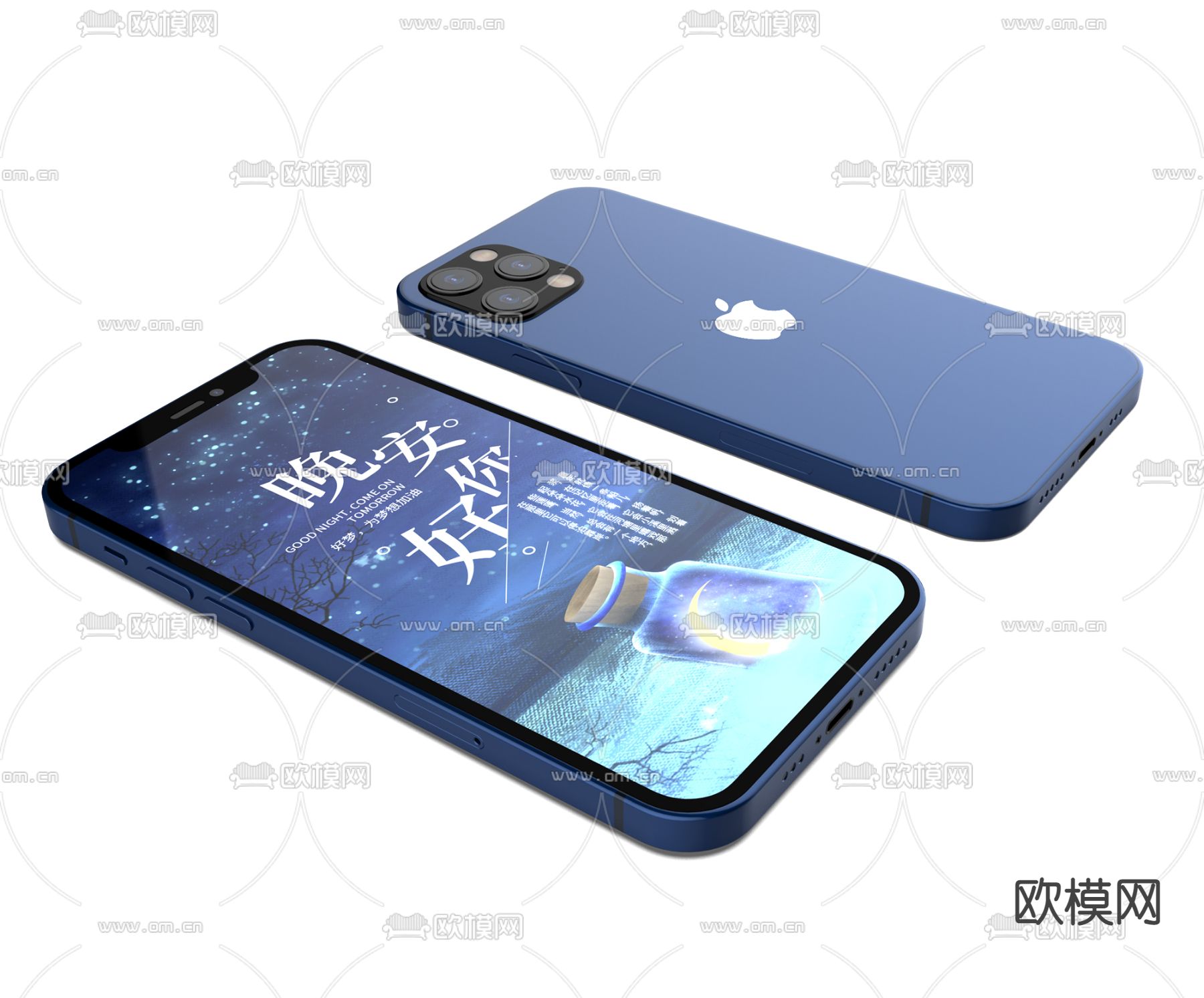 现代智能手机3d模型下载