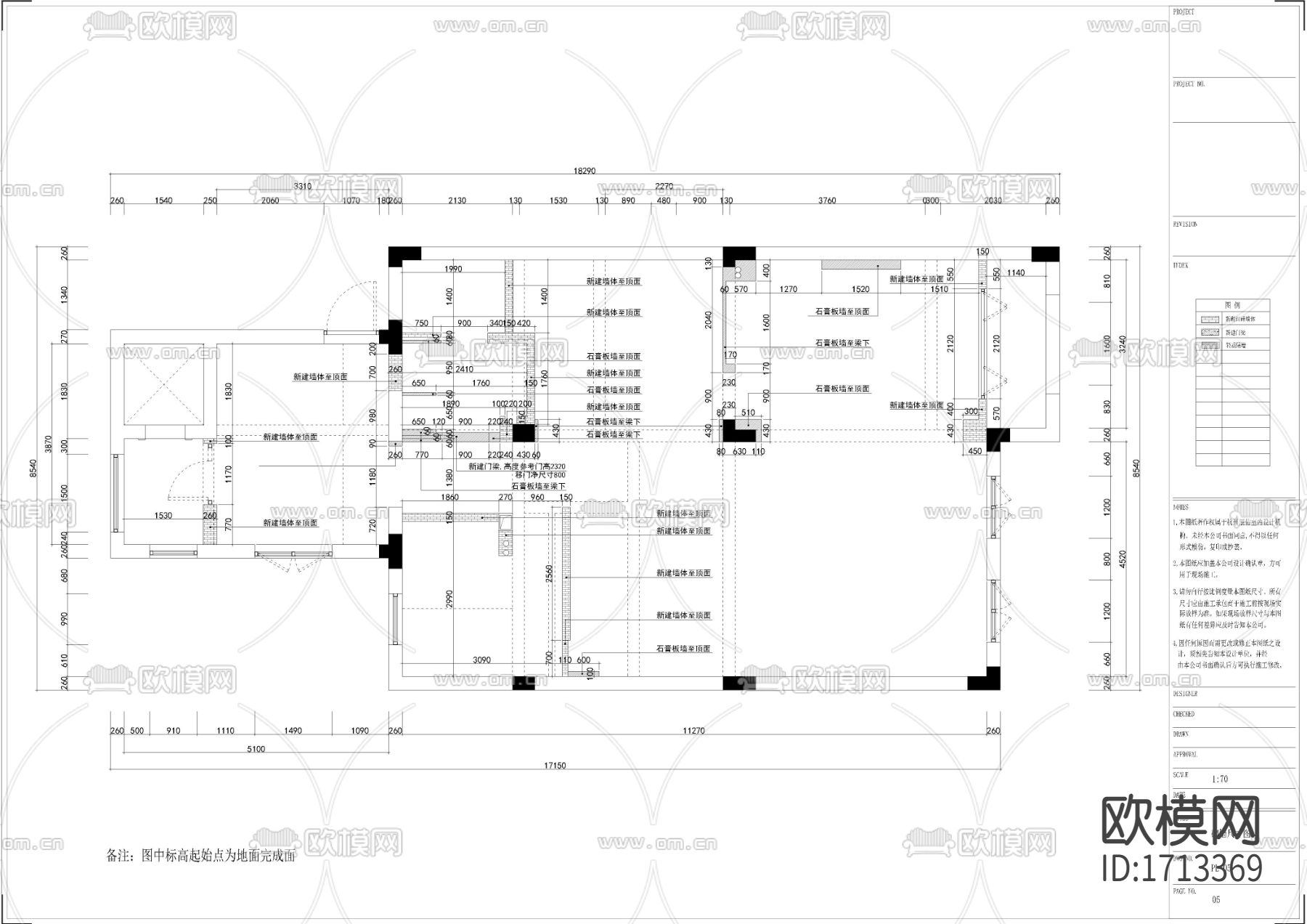 欧式别墅施工图下载（渲染图2）