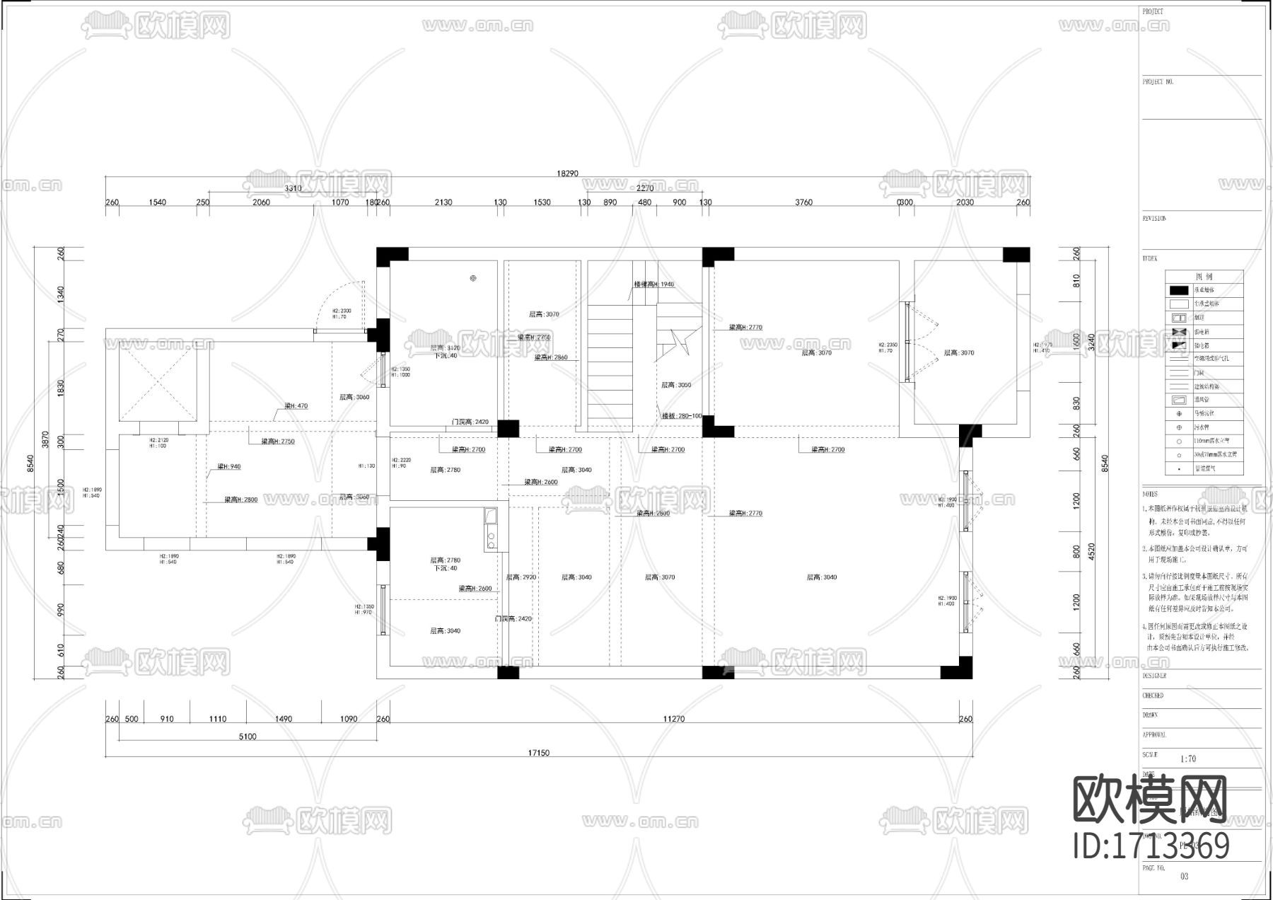 欧式别墅施工图下载（渲染图1）