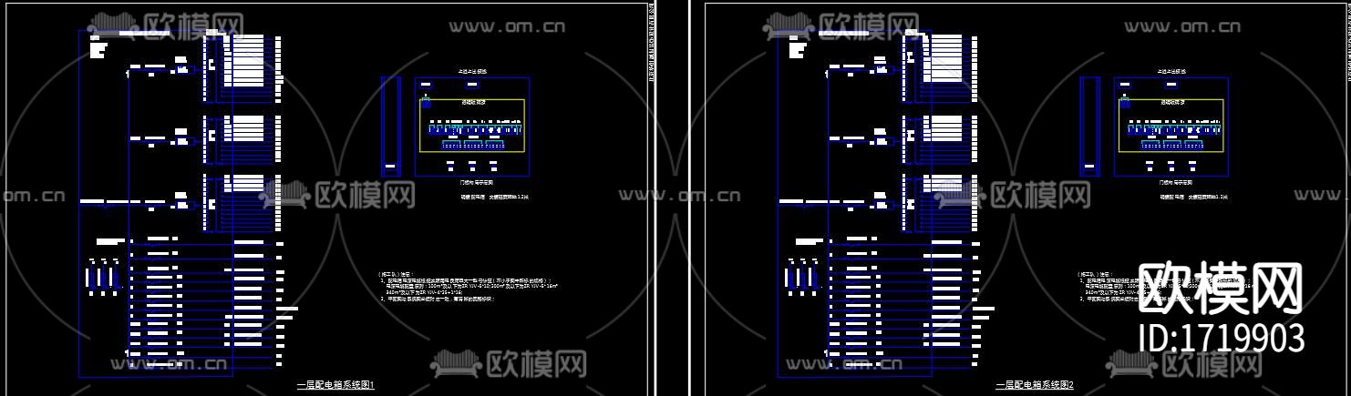 运动品牌专卖店下载（渲染图5）