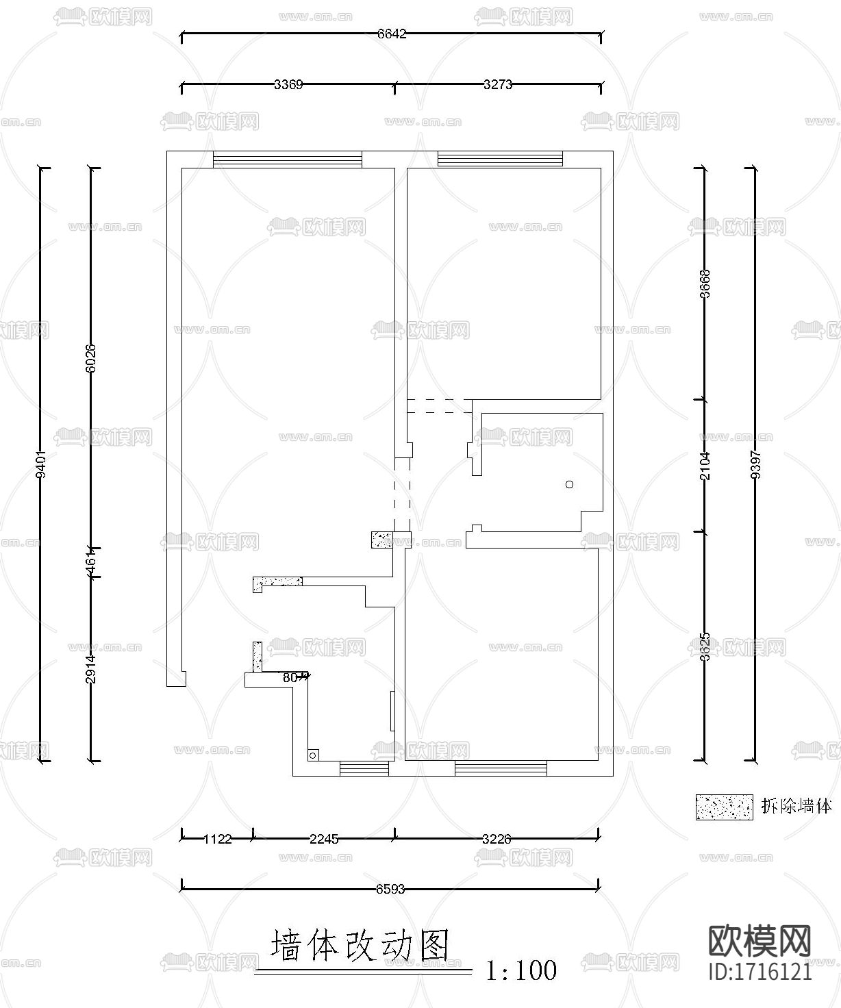 洋浦一号2栋下载（渲染图2）