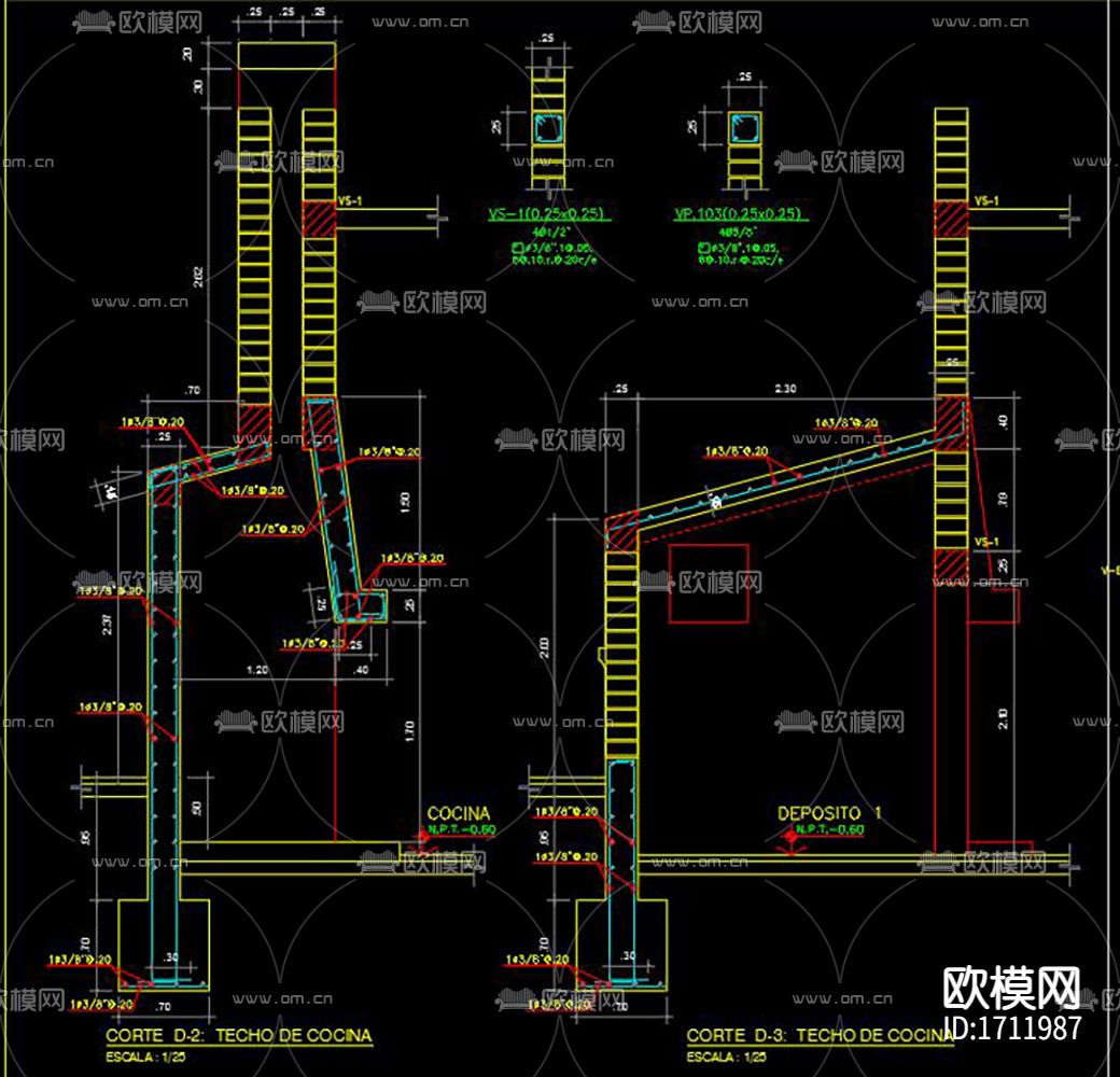 木结构楼梯下载（渲染图6）