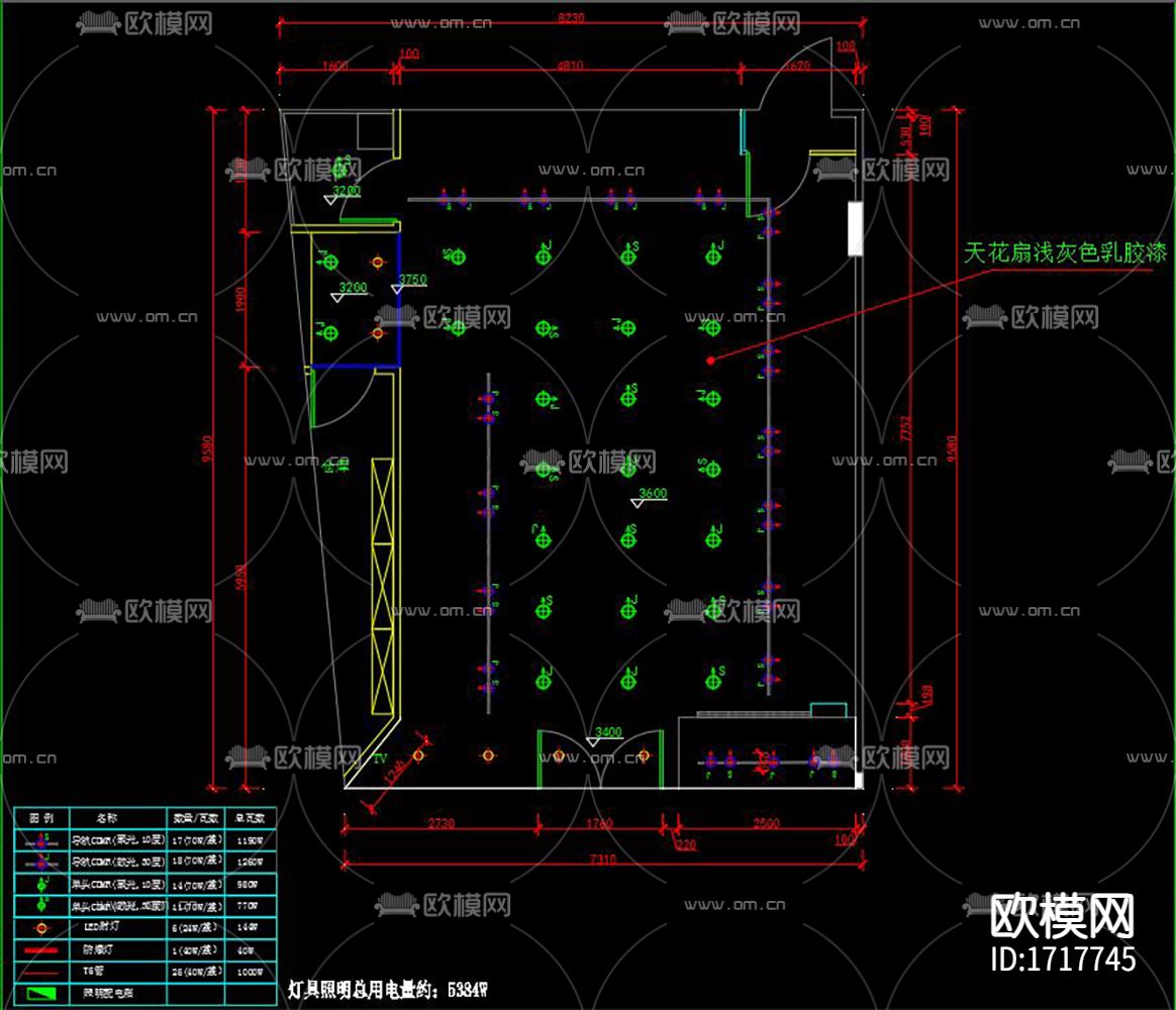 服装店下载（渲染图7）