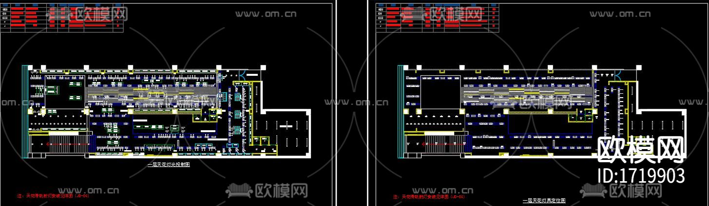 运动品牌专卖店下载（渲染图7）