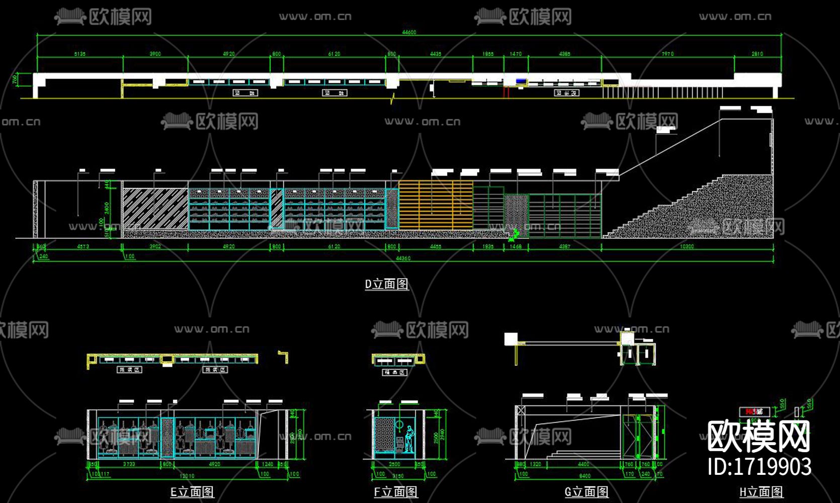 运动品牌专卖店下载（渲染图3）