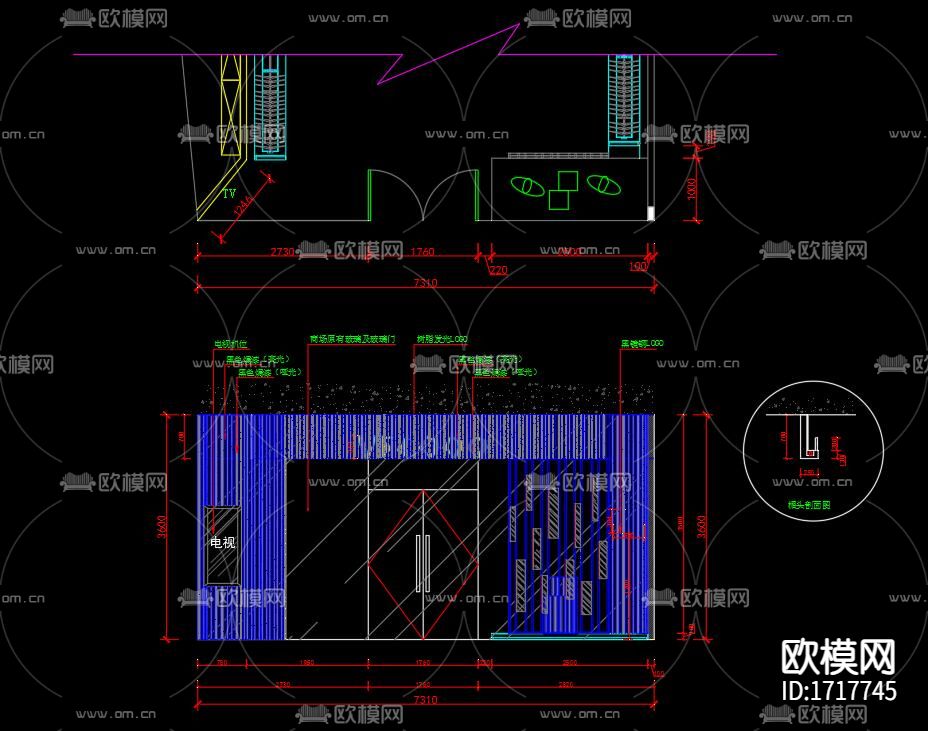 服装店下载（渲染图3）