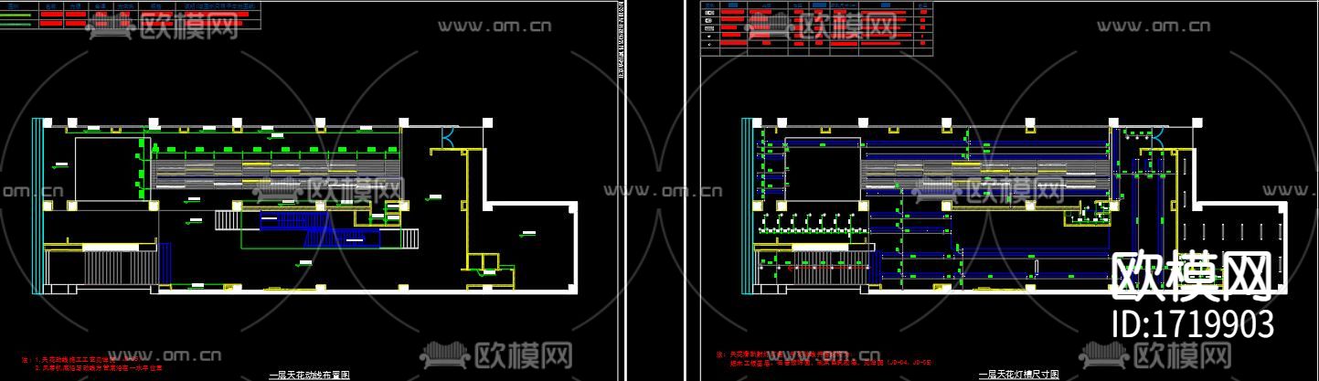 运动品牌专卖店下载（渲染图8）