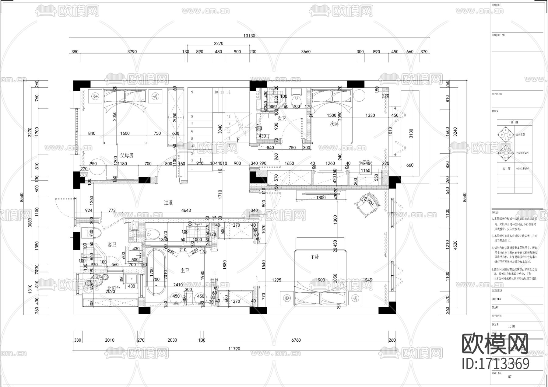 欧式别墅施工图下载（渲染图5）