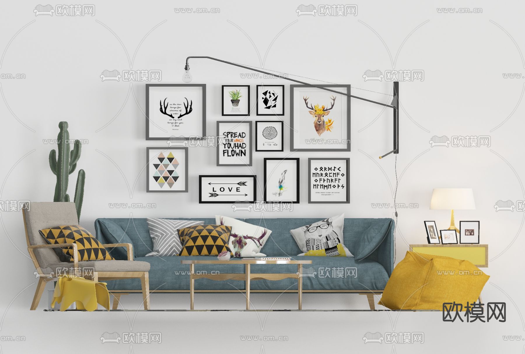 北欧组合沙发免费3d模型下载