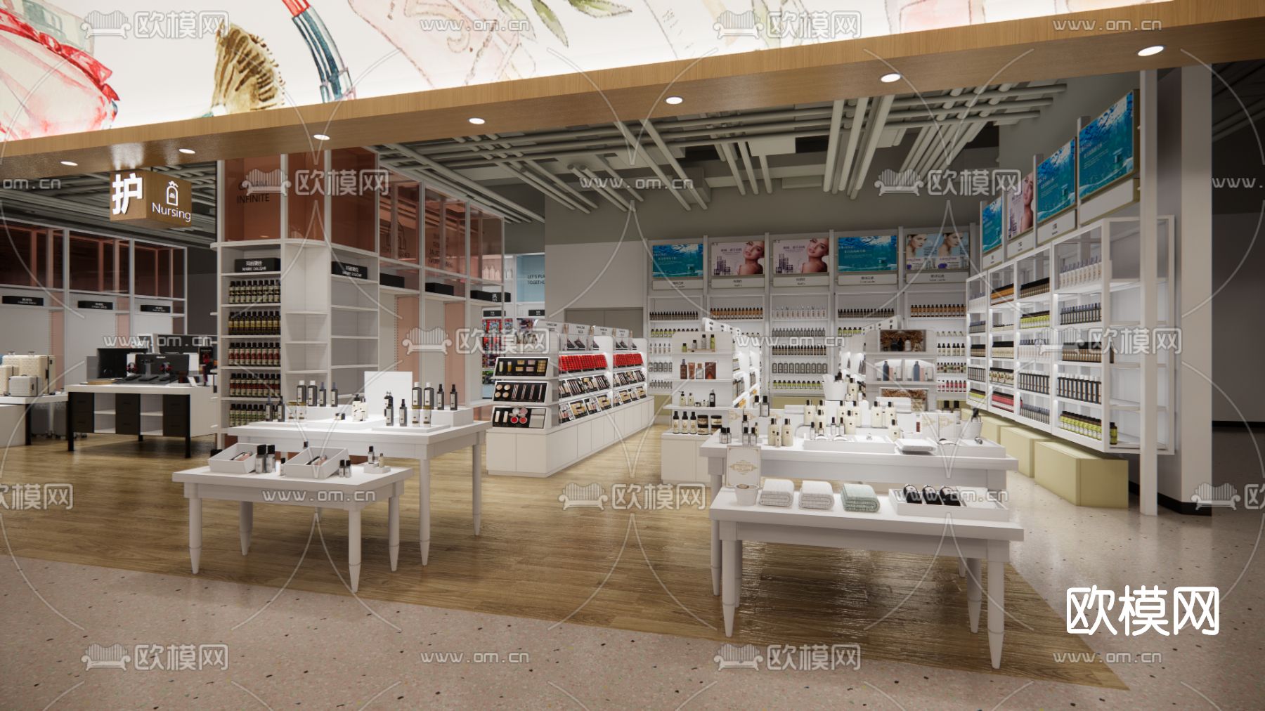 现代商业超市su模型下载（渲染图2）