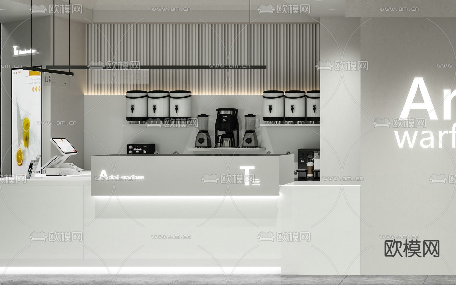 现代极简奶茶店3d模型下载（渲染图3）