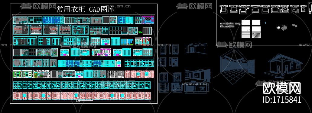 工装图库