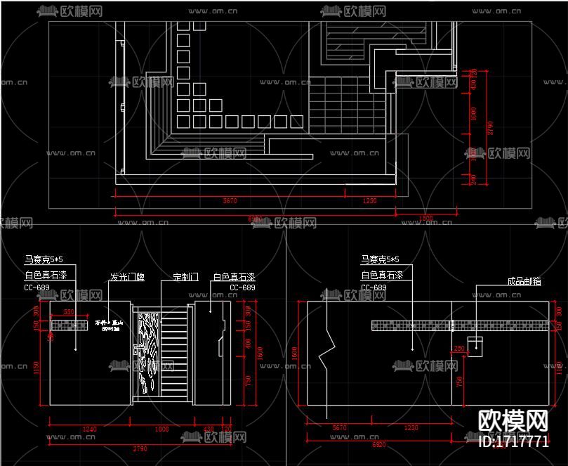 景观庭院景观下载（渲染图6）