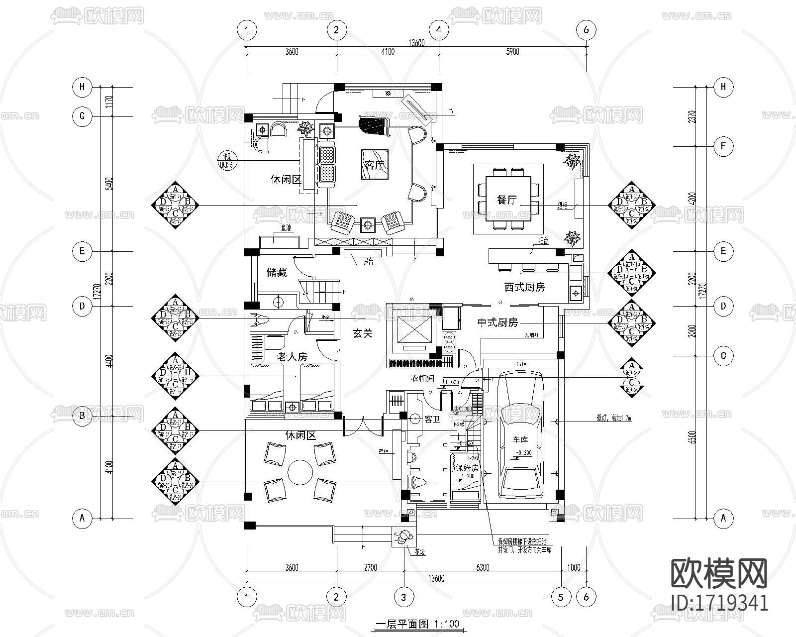 三层别墅平面图下载（渲染图3）