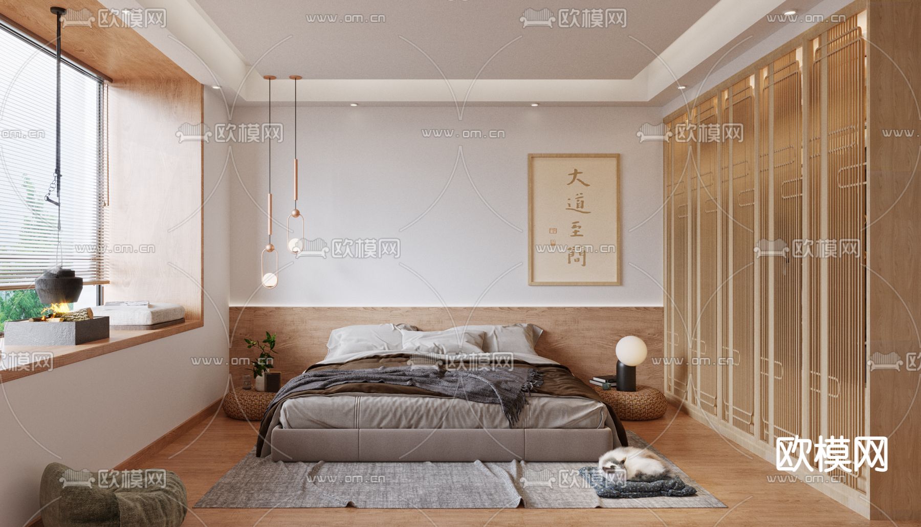 日式卧室3d模型下载