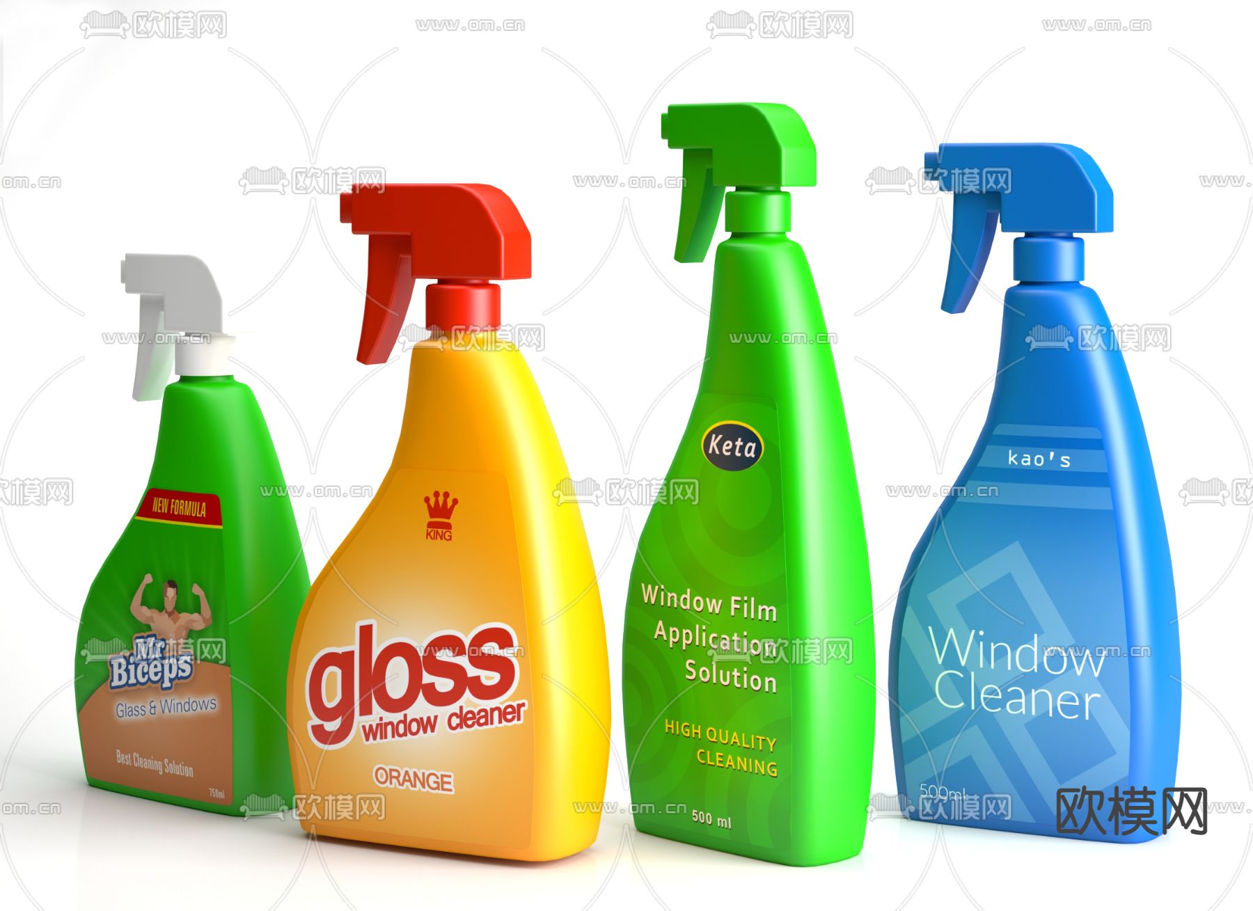 现代洗涤清洁用品3d模型下载