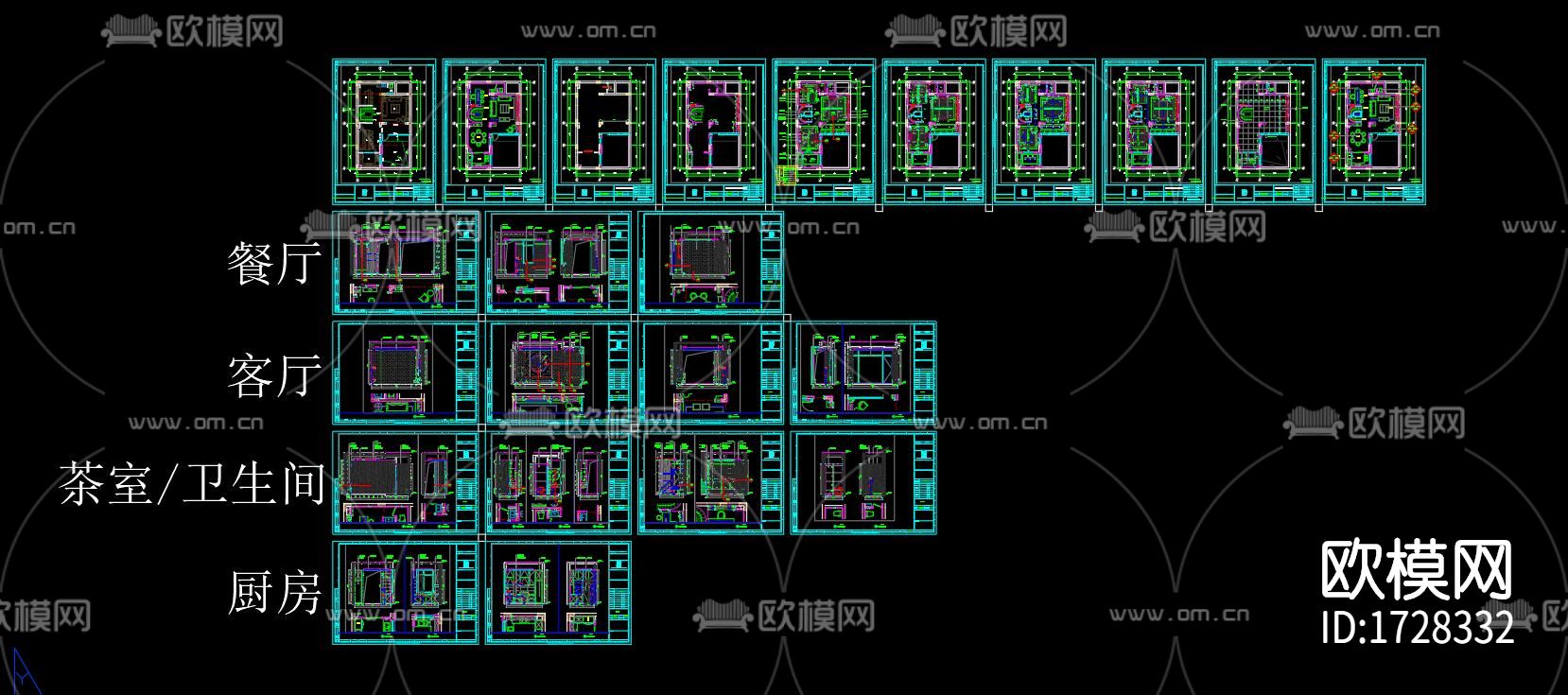 现代别墅CAD施工图-免费3dmax模型库-欧模网