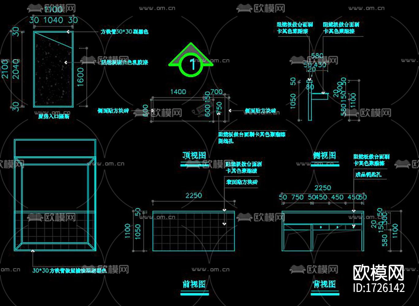 餐厅cad施工图下载（渲染图2）