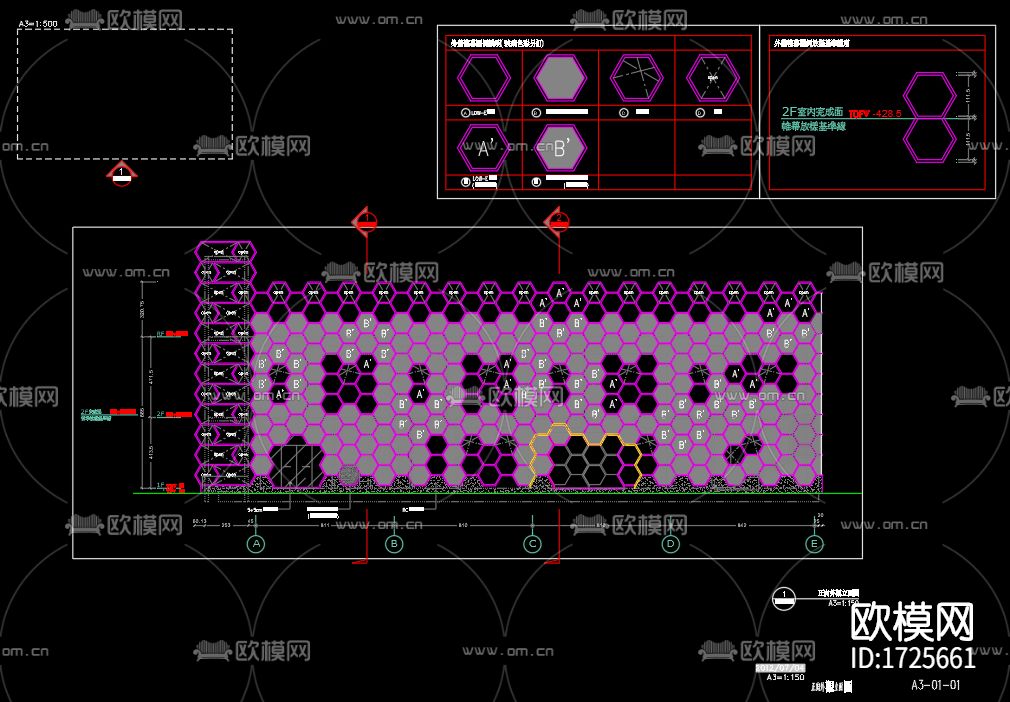 幼儿园建筑cad施工图下载（渲染图4）