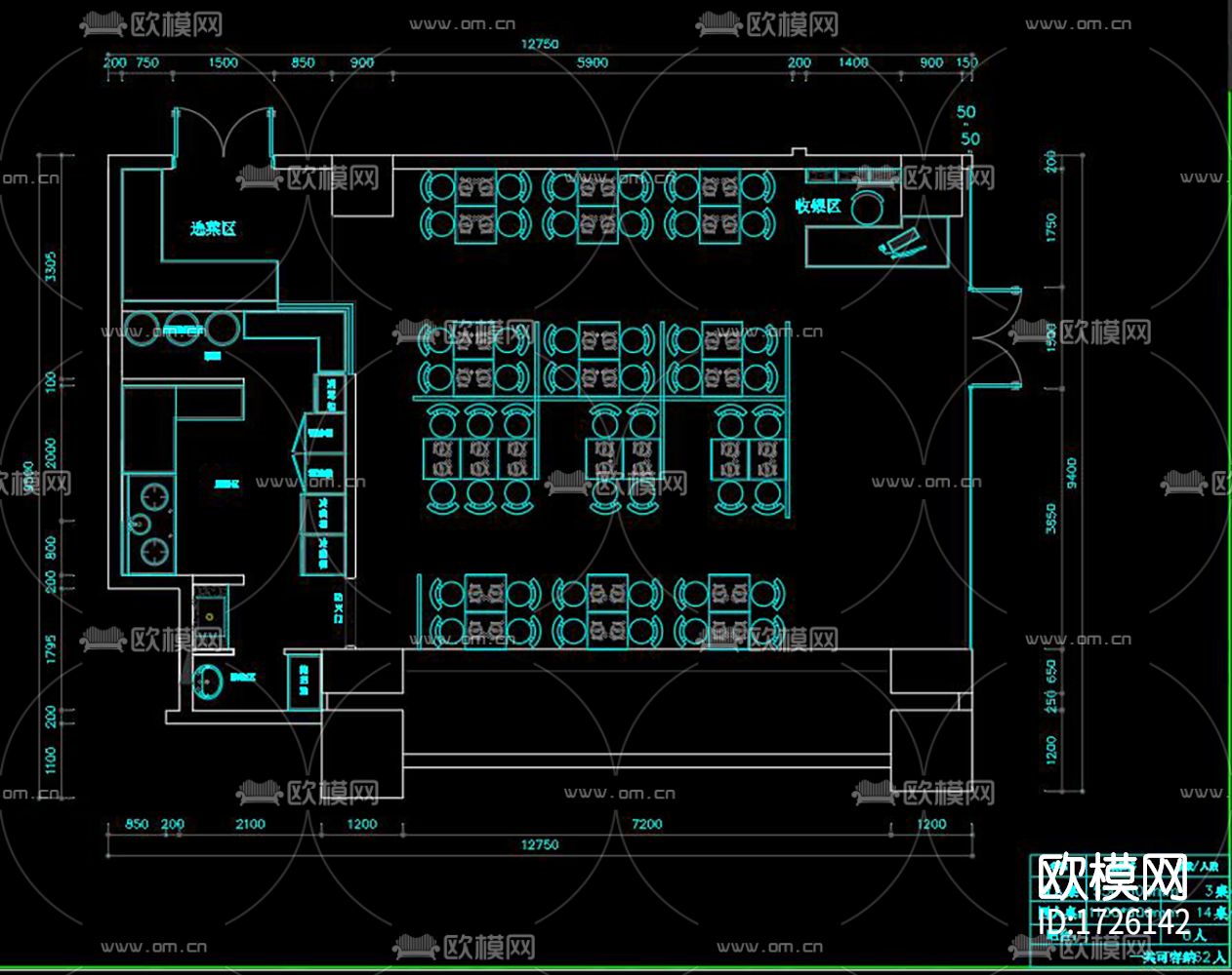 餐厅cad施工图下载（渲染图1）