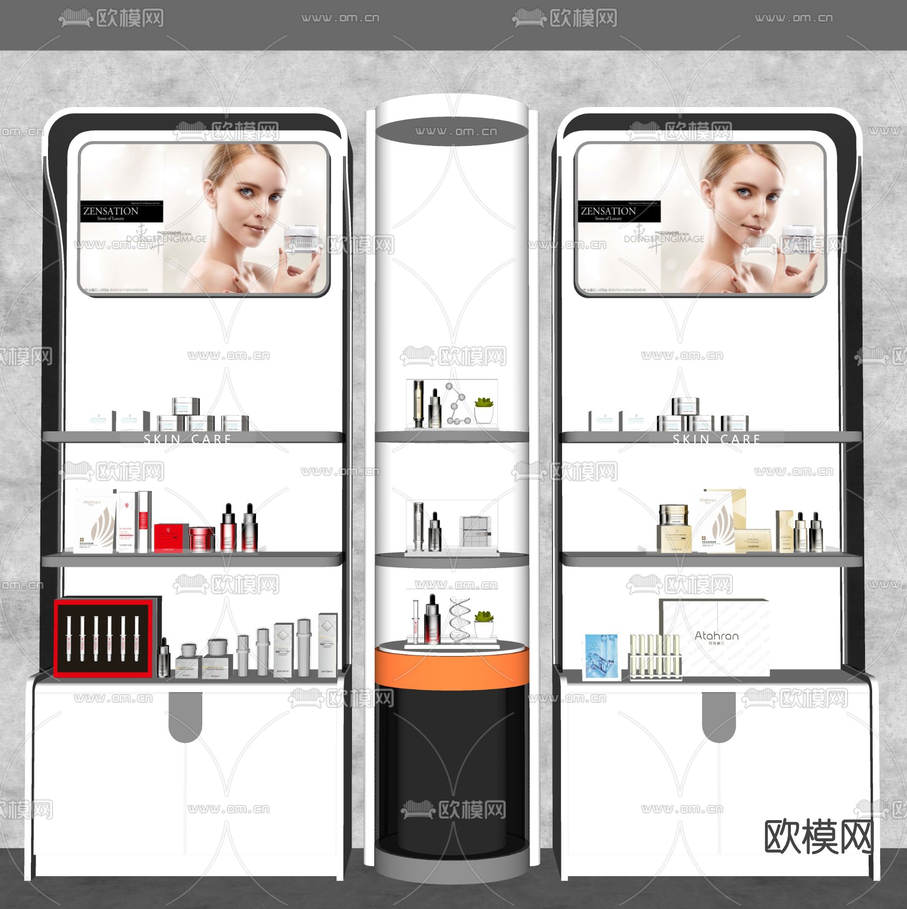 现代化妆品货柜su模型下载（渲染图2）