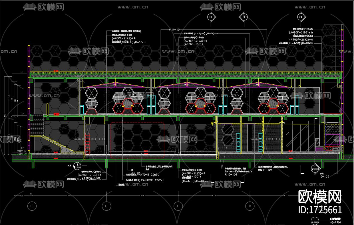 幼儿园建筑cad施工图下载（渲染图6）