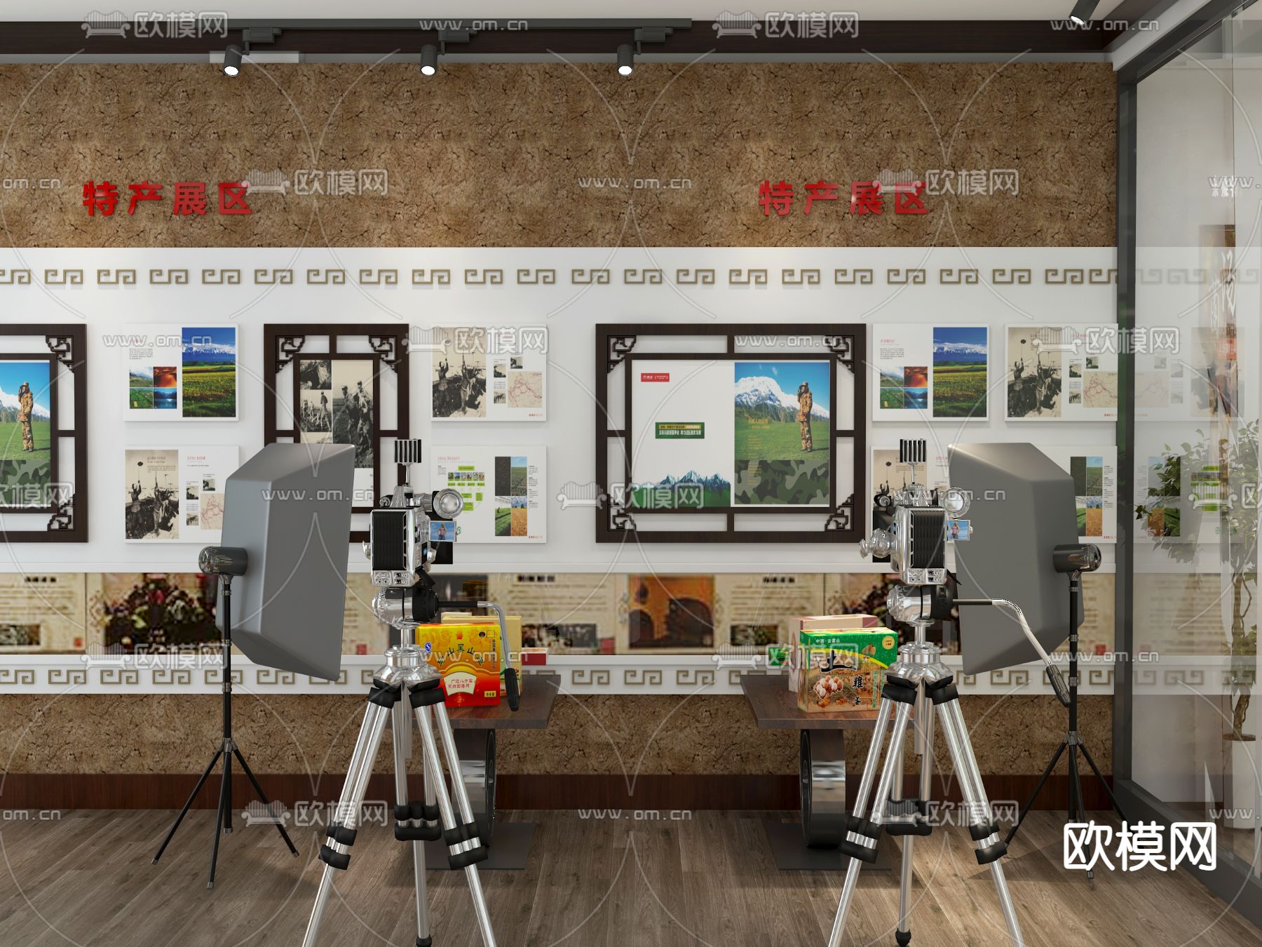 新中式主题展厅免费3d模型下载（渲染图2）