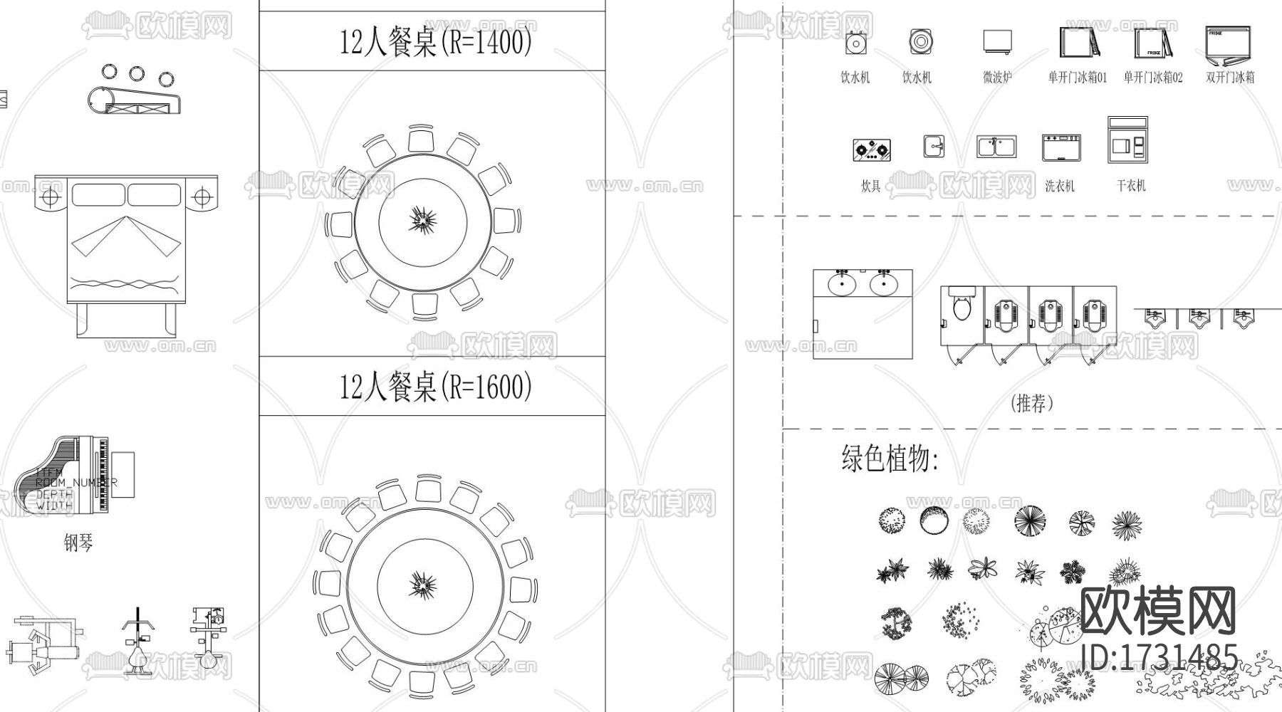 工装cad图库