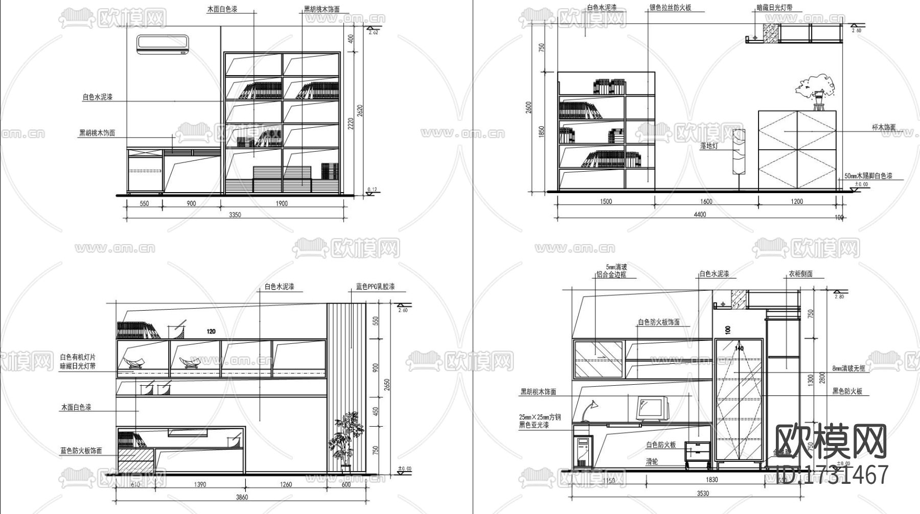 书柜立面cad节点大样下载（渲染图1）
