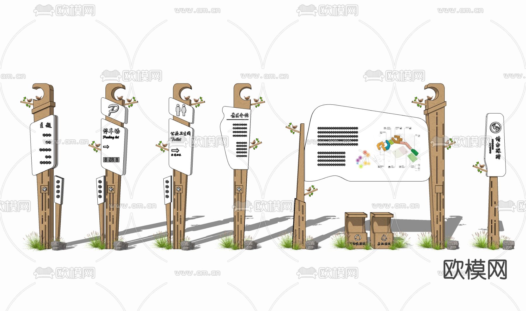 现代指示牌导视系统su模型下载_ID11578395_sketchup模型下载-欧模网