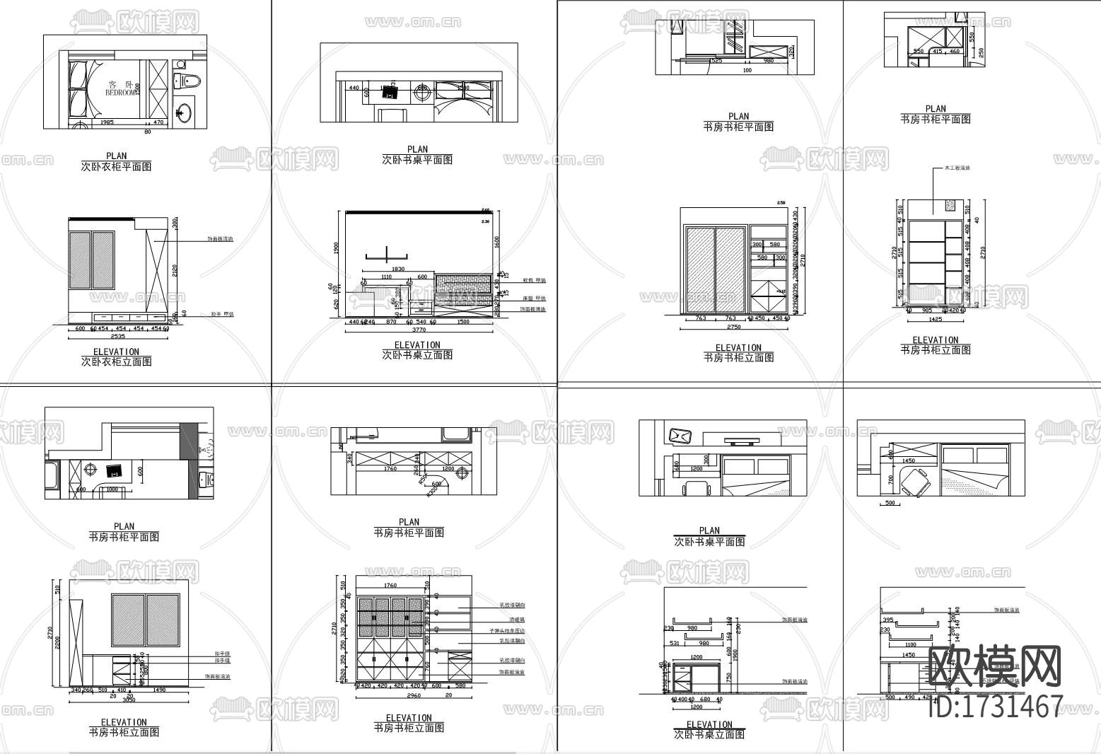 书柜立面cad节点大样下载（渲染图5）