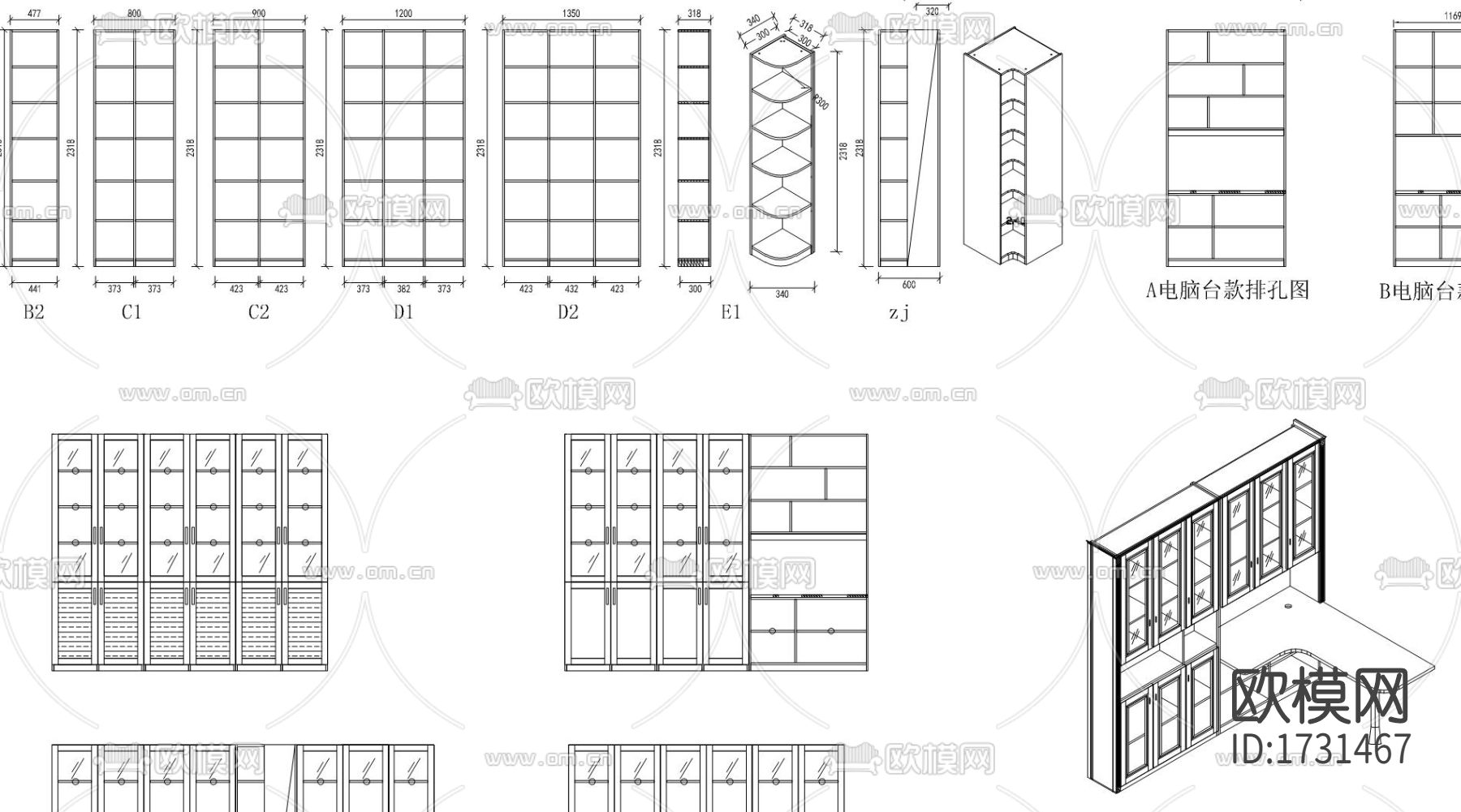 书柜立面cad节点大样下载（渲染图3）