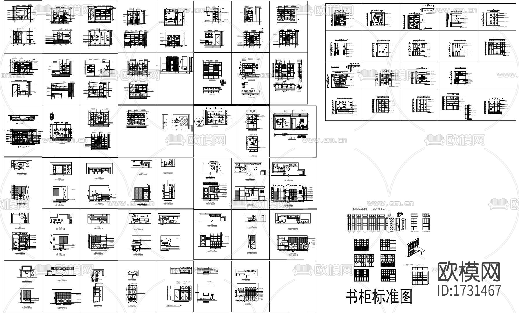 书柜立面cad节点大样下载（渲染图2）