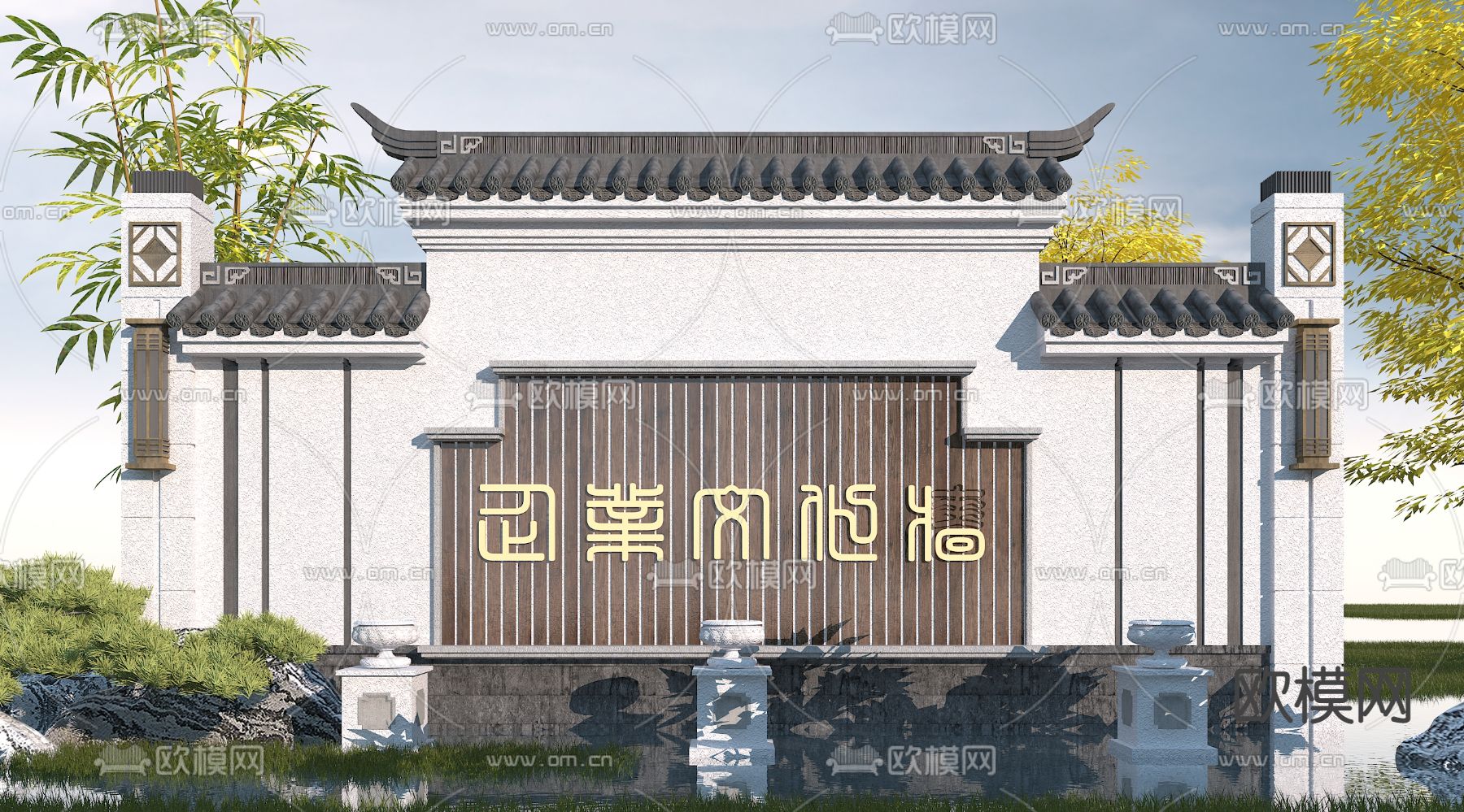 中式园林景观墙3d模型
