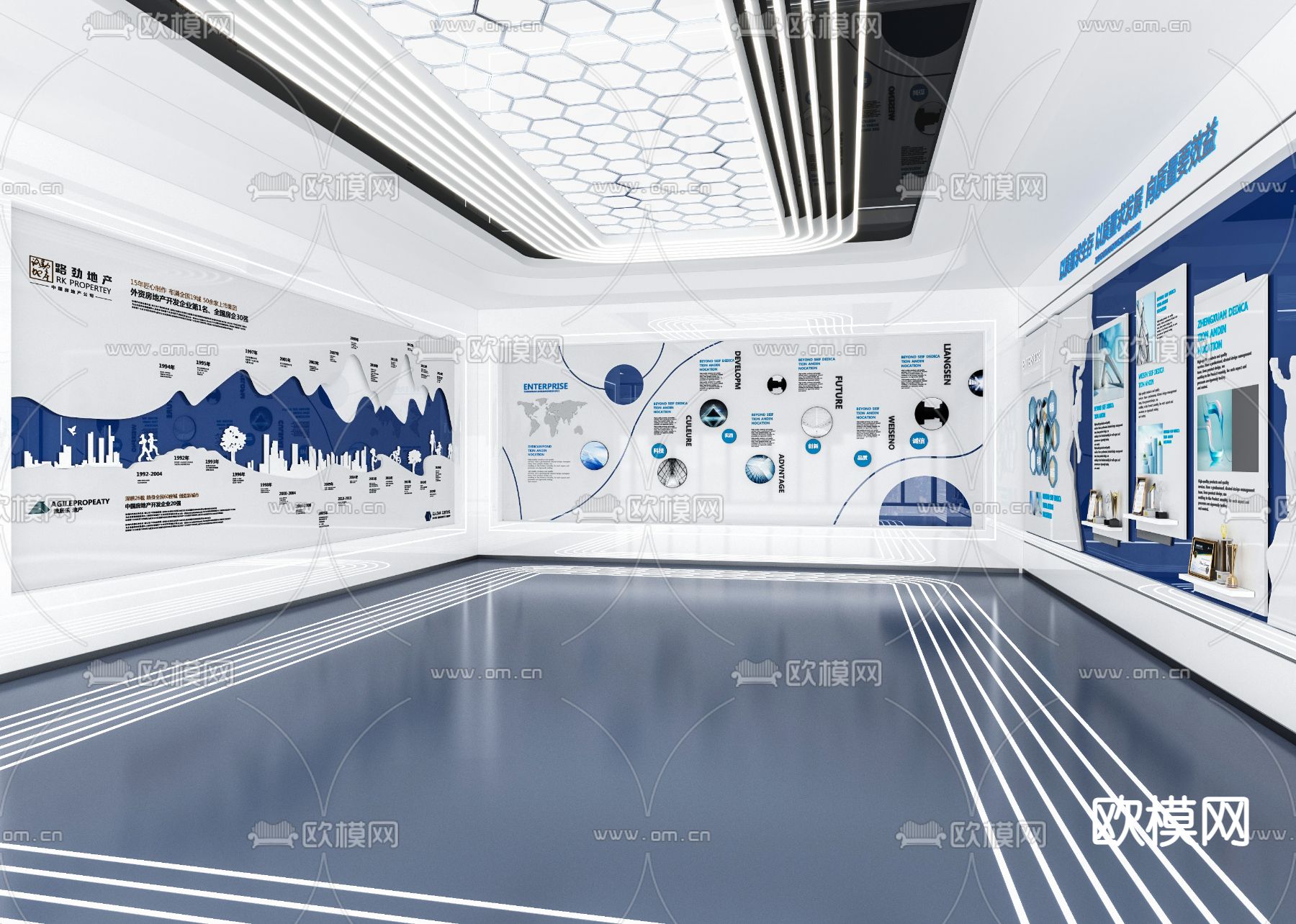 现代科技展厅3d模型