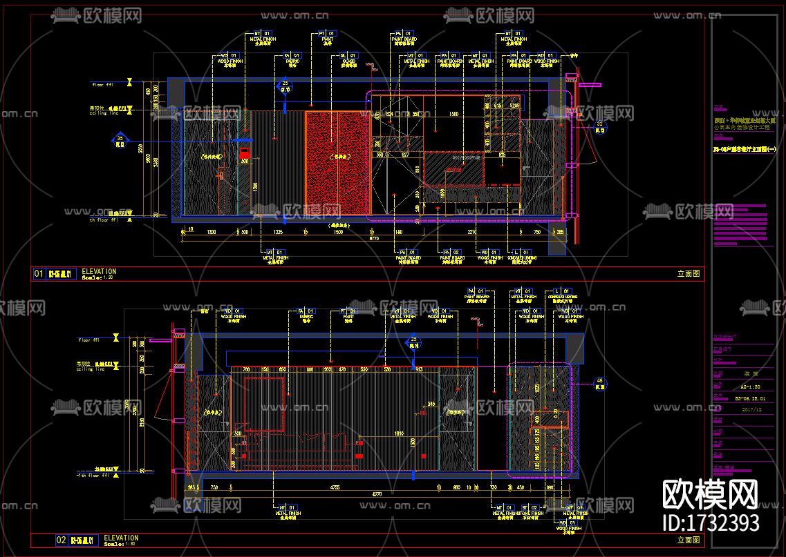 大厦公寓cad施工图下载（渲染图2）